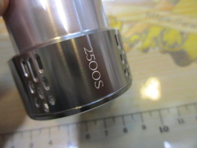 18ステラ2500Sスプール