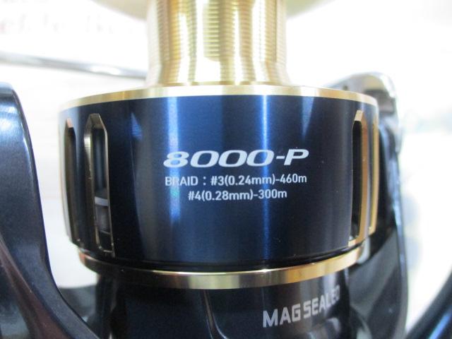 25ｿﾙﾃｨｶﾞ 8000-P