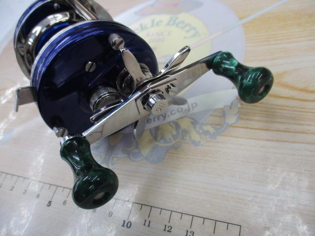 5500C ﾐｯﾄﾞﾅｲﾄﾌﾞﾙｰ