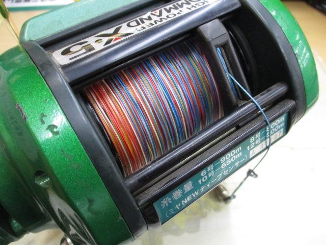 ｺﾏﾝﾄﾞ CX-5 ｸﾞﾘｰﾝ