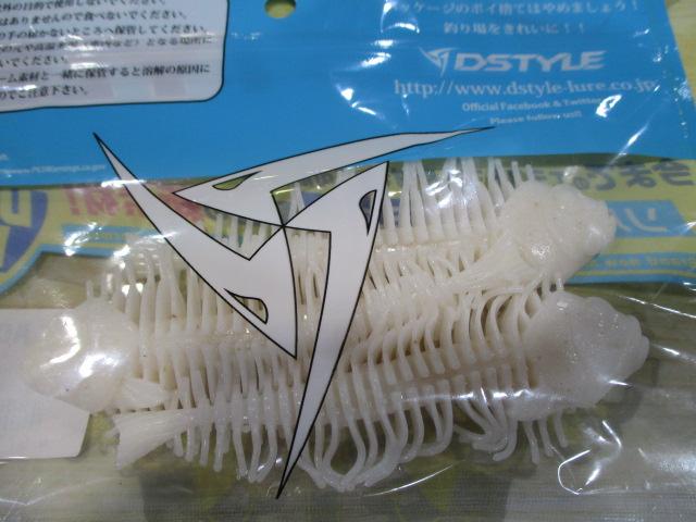 ｷﾞｰﾗｶﾝｽ　4ｲﾝﾁ　#ﾏｲﾗｽﾄﾎｰﾌﾟ