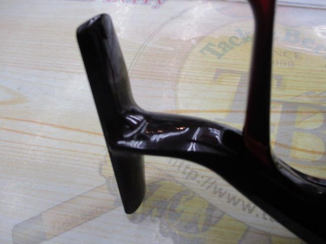 08BB-XﾊｲﾊﾟｰﾌｫｰｽMg 2500DHG