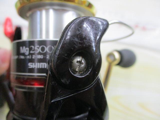 08BB-XﾊｲﾊﾟｰﾌｫｰｽMg 2500DHG