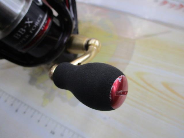 08BB-XﾊｲﾊﾟｰﾌｫｰｽMg 2500DHG