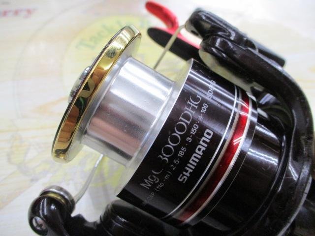 08BB-XハイパーフォースMg C3000DHG