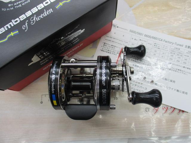 5600CA Factory tuned ﾌﾞﾗｯｸ(ｻﾑﾊﾞｰ)