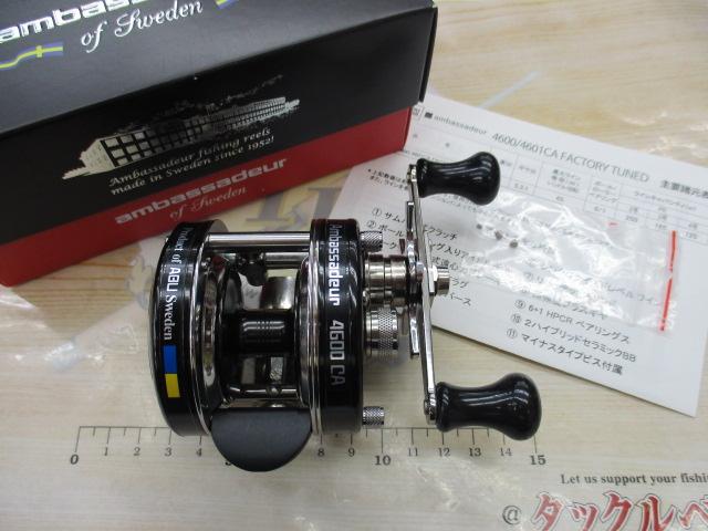 4600CA Factory tuned ﾌﾞﾗｯｸ(ｻﾑﾊﾞｰ)