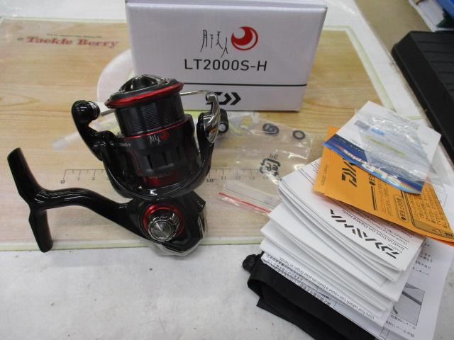 23月下美人 LT2000S-H