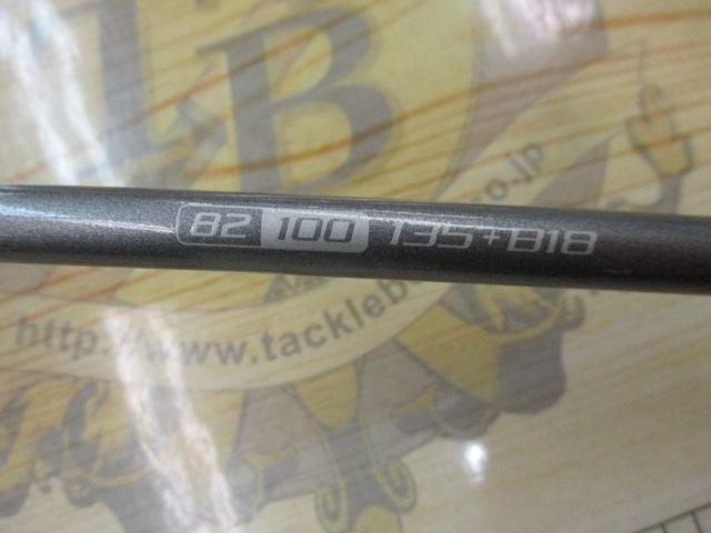 BJSイカ7 82/100 135+B18グリップなし