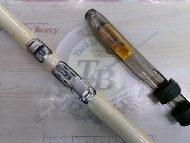 SAプロターゲットスーパーライト 35-425LED