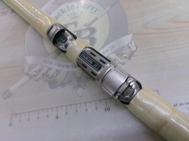 SAプロターゲットスーパーライト 35-425LED