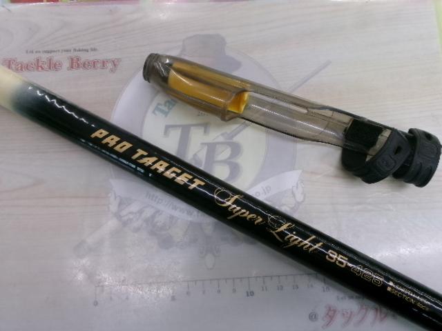 SAプロターゲットスーパーライト 35-425LED