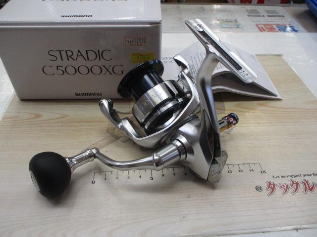 19ｽﾄﾗﾃﾞｨｯｸ C5000XG