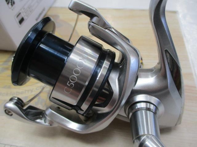 19ｽﾄﾗﾃﾞｨｯｸ C5000XG