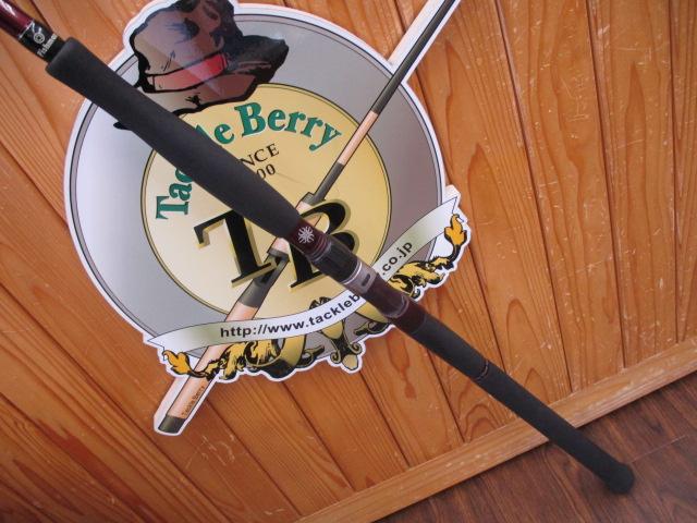 ﾌﾞﾘｽﾄ ﾊﾞｼﾞｭﾗﾀﾞｰﾅ 11XH