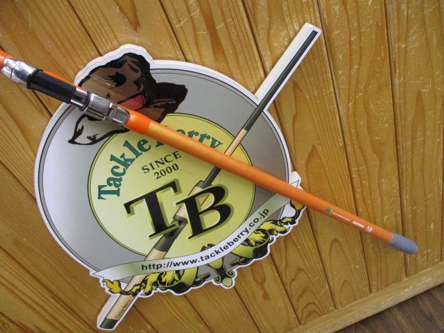 ｻｰﾌﾗﾝﾀﾞｰ365EX