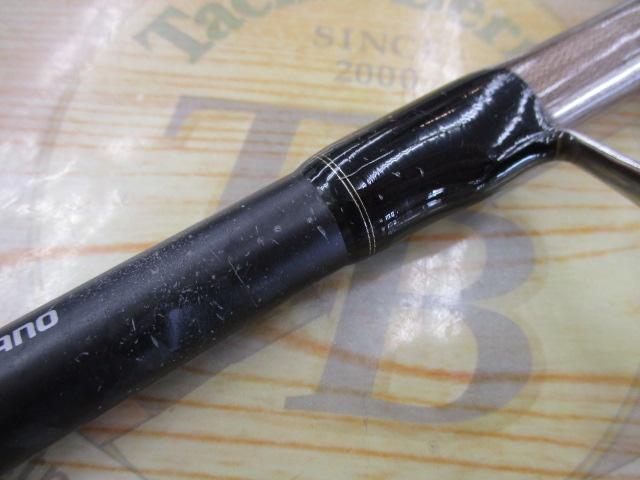 20オシアプラッガーBG フレックスエナジー 710XH