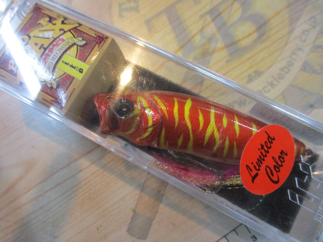 【ｾｯﾄ商品】 POP MAX3色