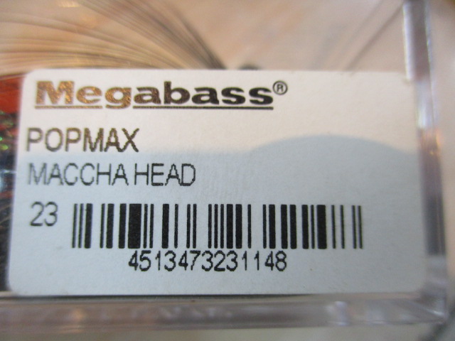 【ｾｯﾄ商品】 POP MAX3色