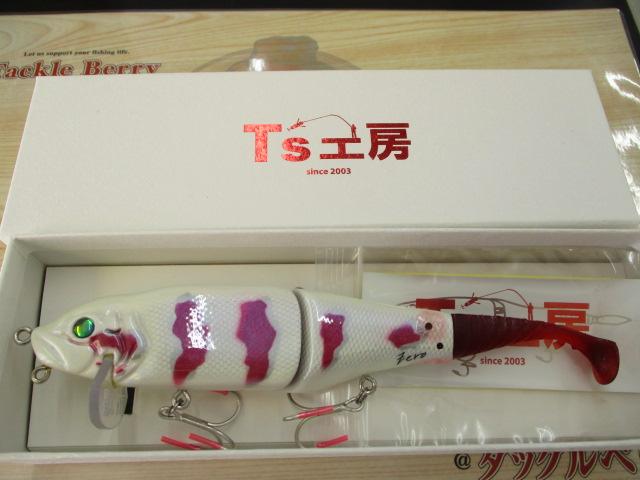 ｾﾞﾛﾏｯｸｽ