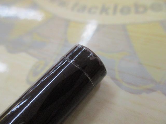 朱紋峰 竿掛一本半物