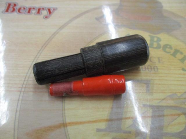 朱紋峰 竿掛一本半物