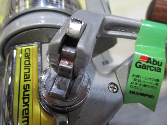 【セット商品】カーディナルシュプリーム3 2台セット