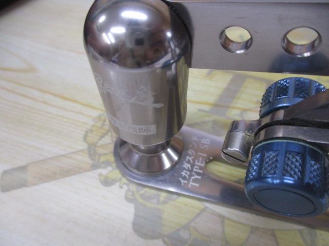 竿受ｲｶﾀﾞｽﾀﾝﾄﾞﾀｲﾌﾟ1SB