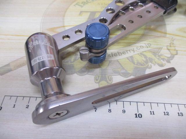 竿受ｲｶﾀﾞｽﾀﾝﾄﾞﾀｲﾌﾟ1SB