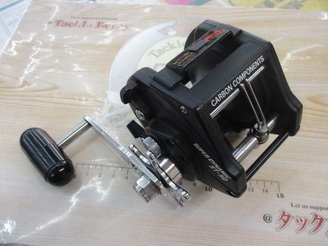 スーパーダイナミック ST-50