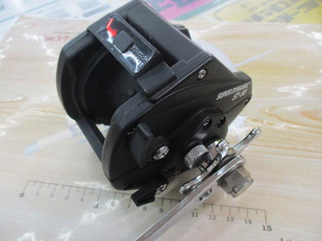 スーパーダイナミック ST-50