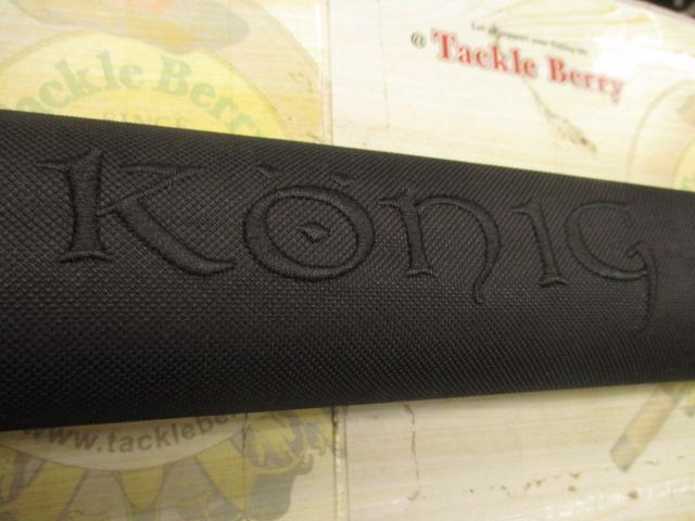 ケーニッヒスネーカー KS58-H