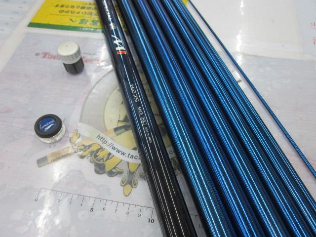 ｽﾍﾟｼｬﾙ競MI H2.75 90NL