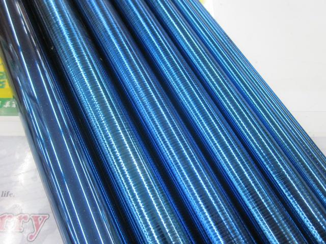 ｽﾍﾟｼｬﾙ競MI H2.75 90NL