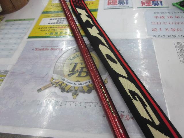 銀影競技 T早瀬抜90