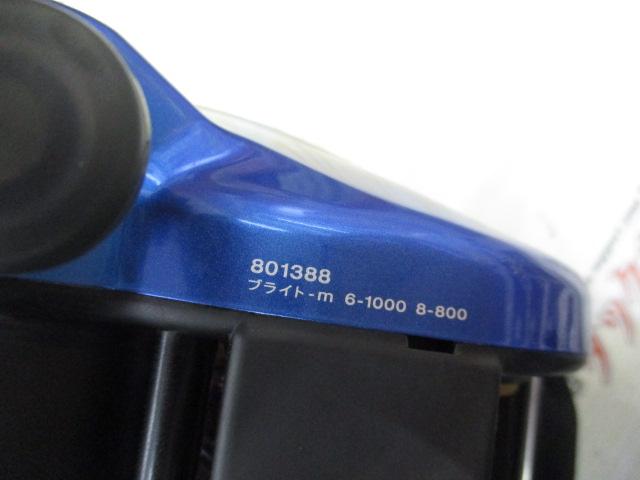 タナコンブル 1000Fe