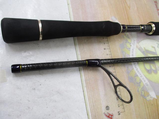 風神Z ﾌﾛｳｽﾄﾗｲｶｰ 93M