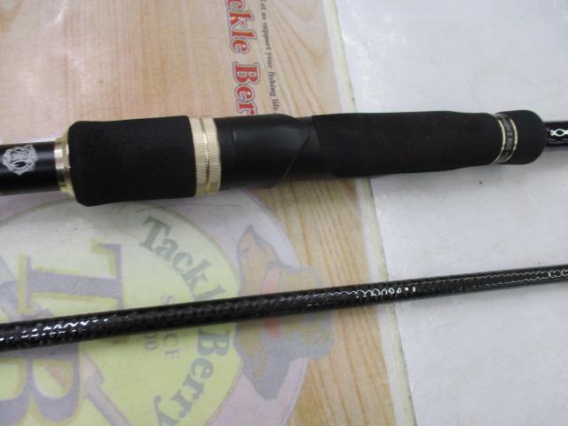 風神Z ﾌﾛｳｽﾄﾗｲｶｰ 93M