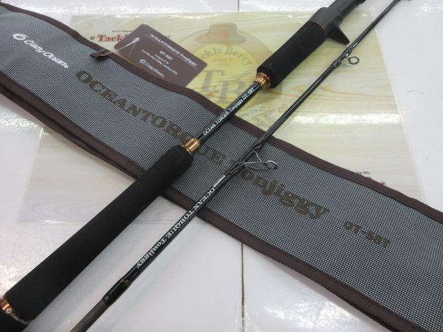 ｵｰｼｬﾝﾄﾙｸ OT-58T