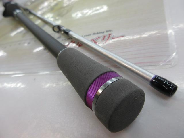 碧 IUC-70MLS-LG オフショア イカメタル