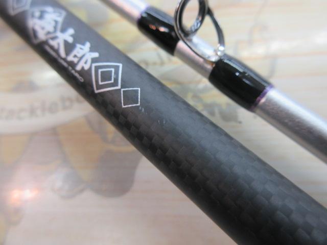 碧 IUC-70MLS-LG オフショア イカメタル