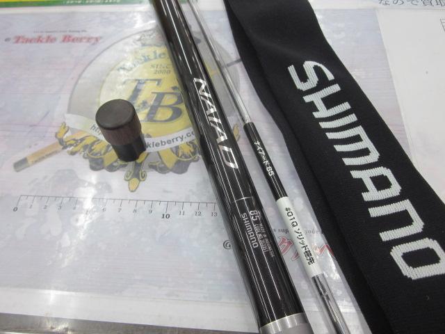 23ナイアード 85