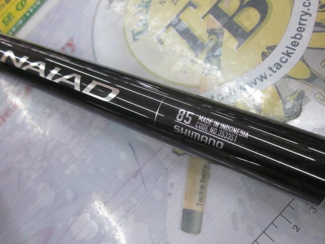 23ナイアード 85