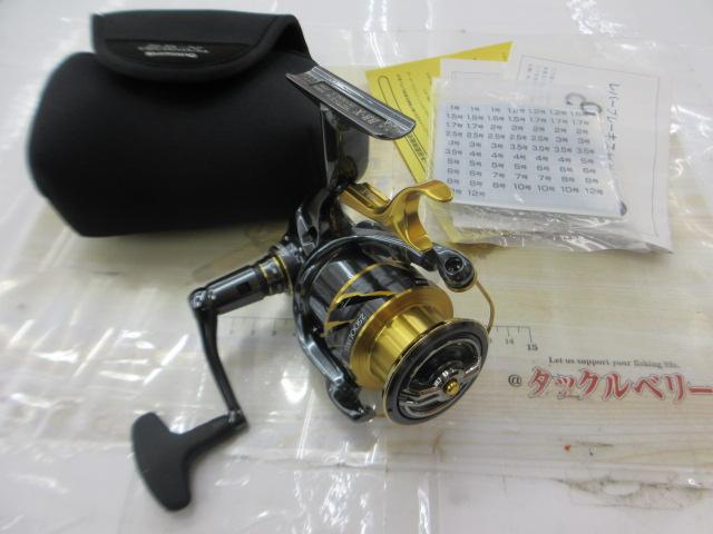 21BB-Xﾃｸﾆｳﾑ 2500DXG S RIGHT