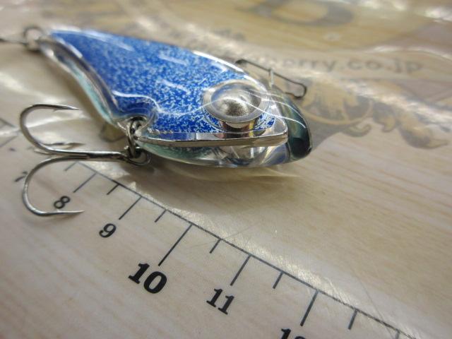 テクノソニック