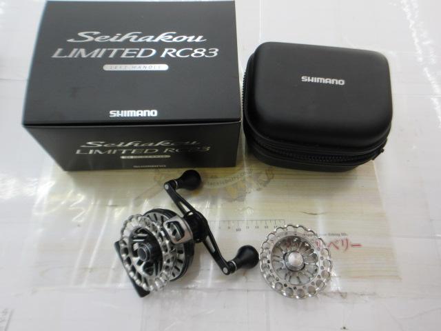 20ｾｲﾊｺｳﾘﾐﾃｯﾄﾞRC83 ﾚﾌﾄ