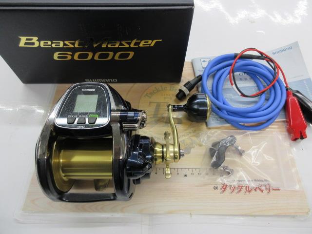 14ビーストマスター 6000
