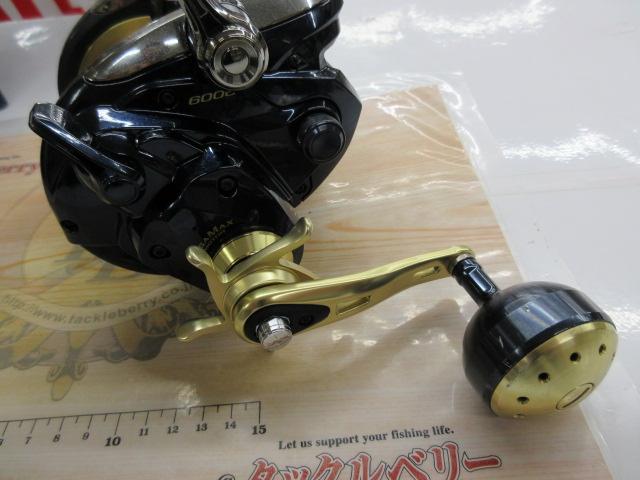 14ビーストマスター 6000