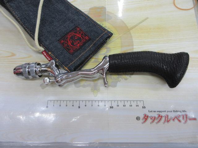 ｴﾛｸﾞﾘｯﾌﾟ