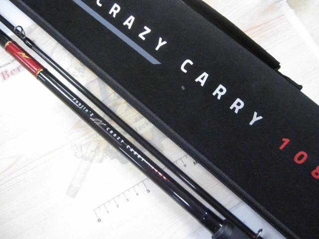 風神Z ｸﾚｲｼﾞｰｷｬﾘｰ 108MH